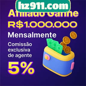 hz911.com Rebate